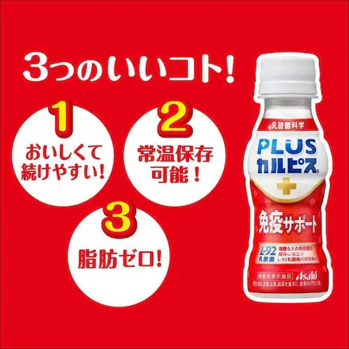 y30{zATq PLUSJsX ƉuT|[g 100ml _4