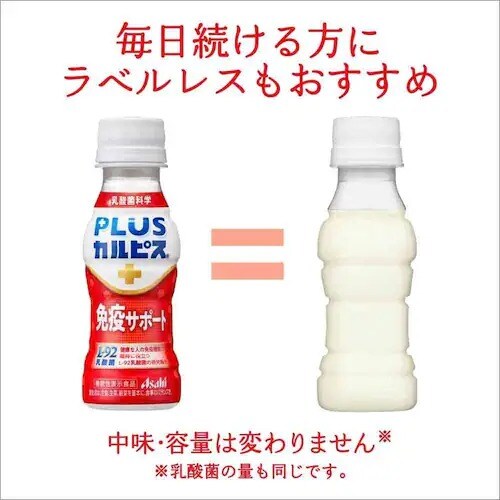 y30{zATq PLUSJsX ƉuT|[g 100ml _6