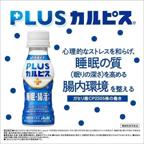 y30{zATq PLUSJsX ƉuT|[g 100ml _11