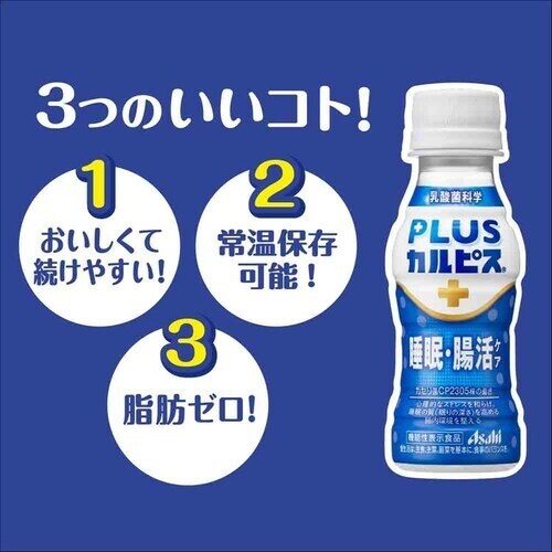 y30{zATq PLUSJsX ƉuT|[g 100ml _12