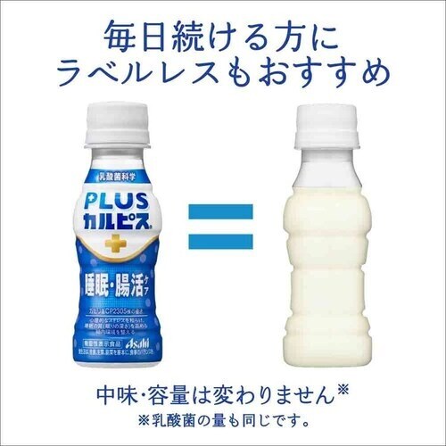 y30{zATq PLUSJsX ƉuT|[g 100ml _14