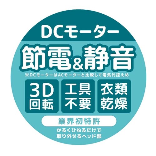 DCT[L[^[@ O[W VS-S7000 yvUZNgz_4