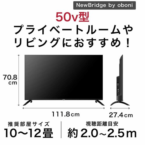 cmGWjAO 50C`X}[ger OBN-50TUD1 yvUZNgz_2