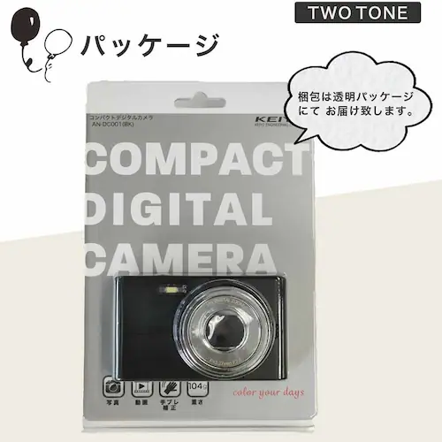 cmGWjAO RpNgfW^J ubN AN-DC001(BK) yvUZNgz_8