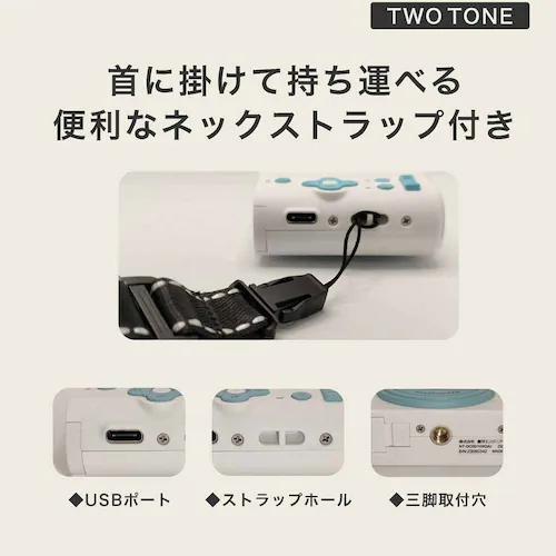 慶洋エンジニアリング コンパクトデジタルカメラ NT-DC001(WPK) ホワイトピンク【プラザセレクト】_7