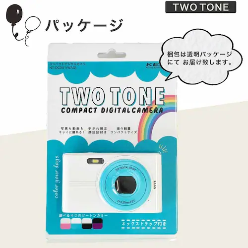 慶洋エンジニアリング コンパクトデジタルカメラ NT-DC001(WPK) ホワイトピンク【プラザセレクト】_8