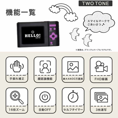 cmGWjAO RpNgfW^J NT-DC001(WBK) zCgubNyvUZNgz_9