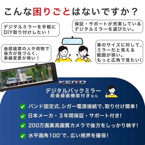 �c�m�G���W�j�A�����O �~���[�^�h���C�u���R�[�_�[ AN-R121 �y�v���U�Z���N�g�z_3