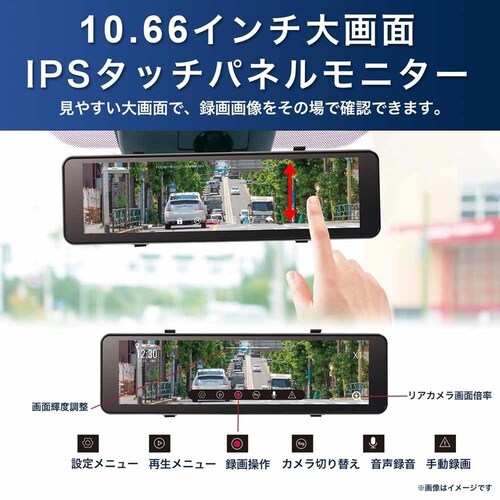 �c�m�G���W�j�A�����O �~���[�^�h���C�u���R�[�_�[ AN-R121 �y�v���U�Z���N�g�z_6