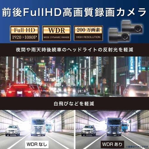 �c�m�G���W�j�A�����O �~���[�^�h���C�u���R�[�_�[ AN-R121 �y�v���U�Z���N�g�z_7