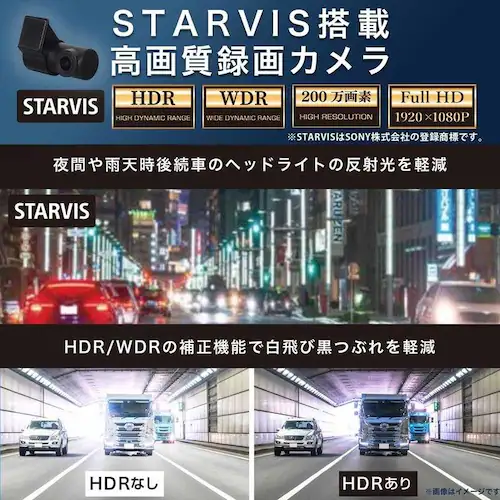 �c�m�G���W�j�A�����O �~���[�^�h���C�u���R�[�_�[ AN-R126 �y�v���U�Z���N�g�z_5