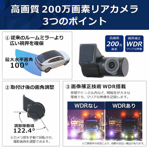 慶洋エンジニアリング デジタルバックミラー AN-DM001 【プラザセレクト】_4