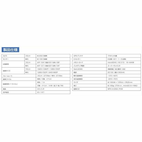 �c�m�G���W�j�A�����O �h���C�u���R�[�_�[ AN-R078 �y�v���U�Z���N�g�z_6