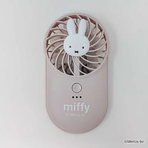 miffy |Pb^unfBt@ 393-PXXP066 yvUZNgz_11