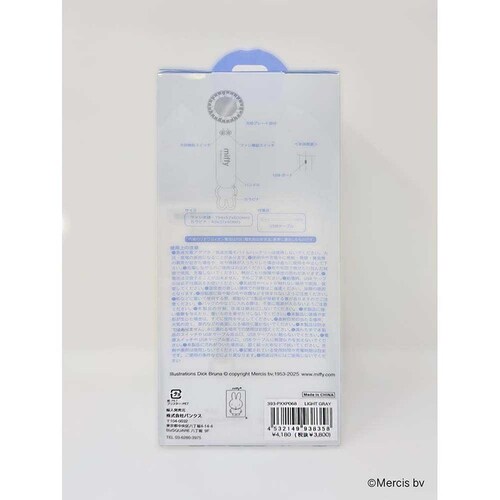 ~btB[ pv[g nfBt@ gѐ@ 393-PXXP068 CgO[_5