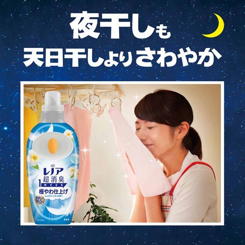 y6ZbgzmAL@1WEEK ɂdグ _ Iׂ鍁 lւ 770ml~6@P&GӂubT_3