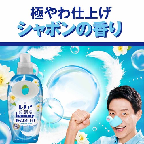 y6ZbgzmAL@1WEEK ɂdグ _ Iׂ鍁 lւ 770ml~6@P&GӂubT_6