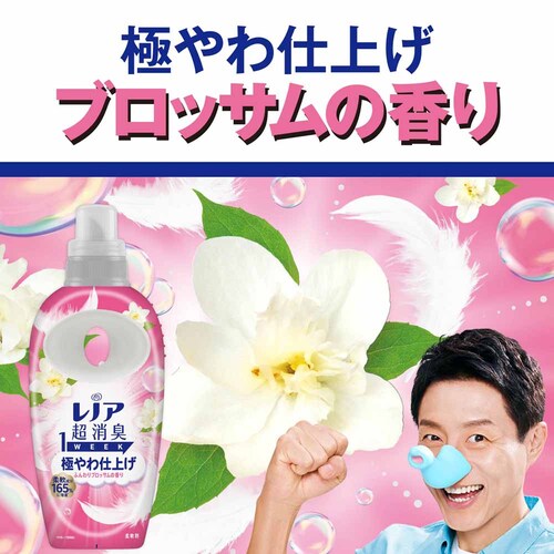 y6ZbgzmAL@1WEEK ɂdグ _ Iׂ鍁 lւ 770ml~6@P&GӂubT_7