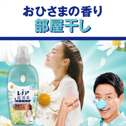 y6ZbgzmAL@1WEEK ɂdグ _ Iׂ鍁 lւ 770ml~6@P&GӂubT_11