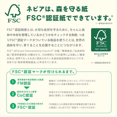 22OFF y60ZbgzlslseBbV 150g 5pbN~12Zbg 541386 qlsAyvUZNgz_6