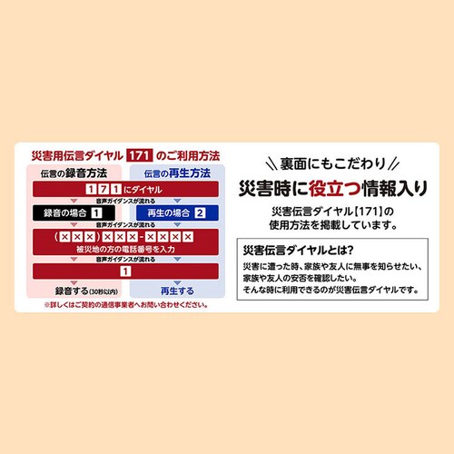䑺 `R悤 3Nԕۑ\ H ۑH hАH _11