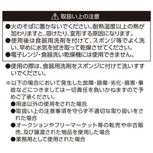 oeB[R[|[V ]igCp M 5 䂪Ƃ̉]igC LD-348 yvUZNgz_7