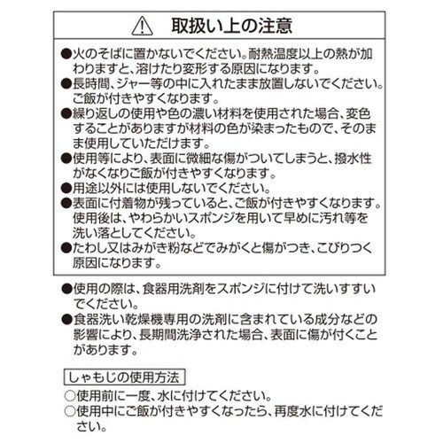 oeB[R[|[V oeB[R[|[V  2{g 炵i 芪i 䂪Ƃ̉]i ubN LD-354 yvUZNgz_5