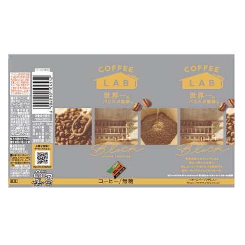 �y24�{�zDydo �_�C�h�[�u�����h �u���b�N���E��̃o���X�^�ďC 500g_5