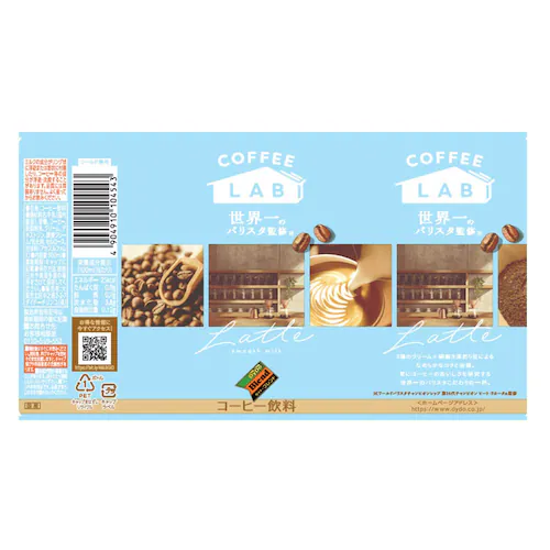 【24本】Dydo ダイドーブレンド ラテ世界一のバリスタ監修 500g 【プラザセレクト】_5