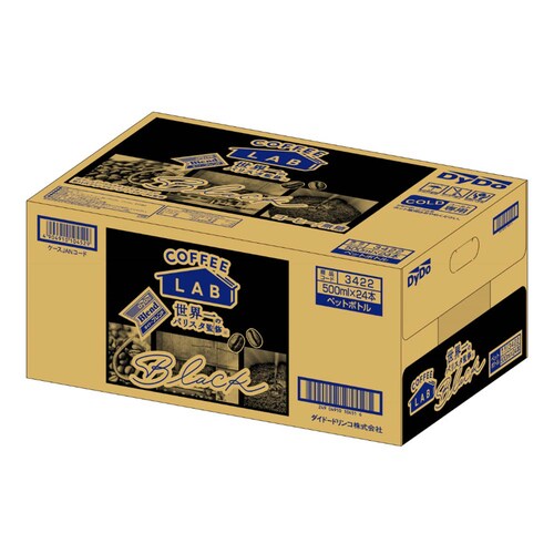 �y48�{�zDydo �_�C�h�[�u�����h �u���b�N���E��̃o���X�^�ďC 500g_4