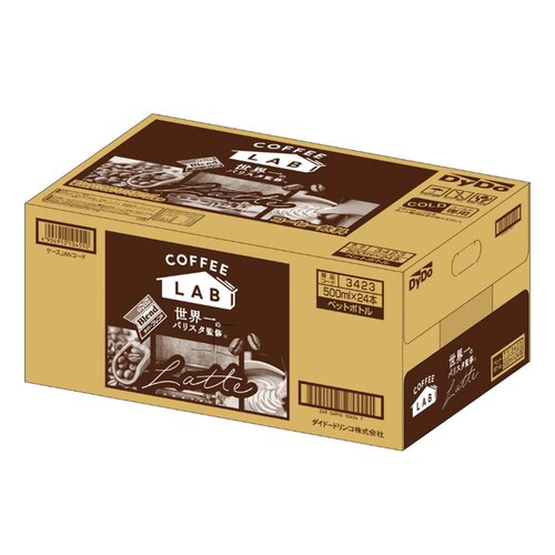 �y48�{�zDydo �_�C�h�[�u�����h ���e���E��̃o���X�^�ďC 500g_4