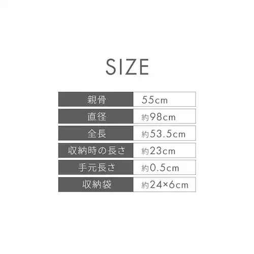 ܂肽ݎP y 0& JP P yʉJP ~j55 52337 lCr[yvUZNgz_10