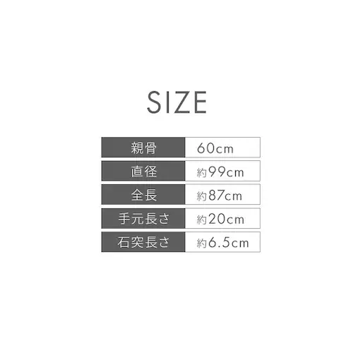  12{ NAAu P JP 12{oCJ[ JP 52338 p[vyvUZNgz_9