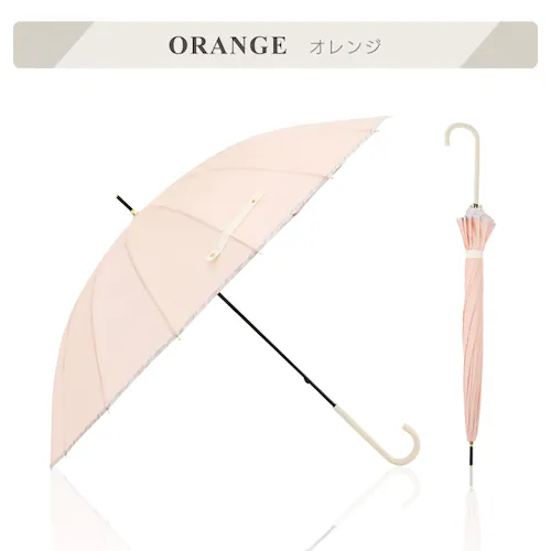 傘 長傘 16本骨パイピング 頑丈 小川 57398 オレンジ【プラザセレクト】_2