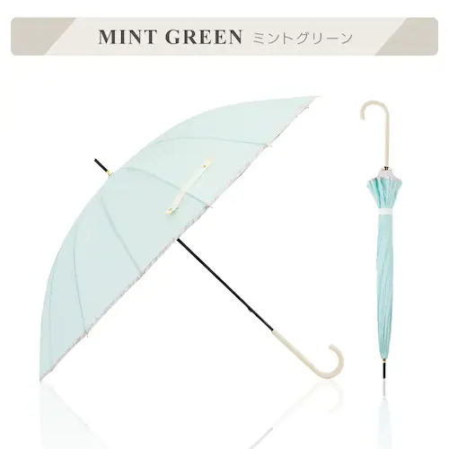 傘 長傘 16本骨パイピング 頑丈 小川 57398 オレンジ【プラザセレクト】_3