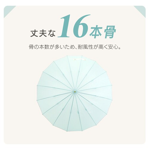  P 16{ JP  16{pCsO JP 57398 IWyvUZNgz_6