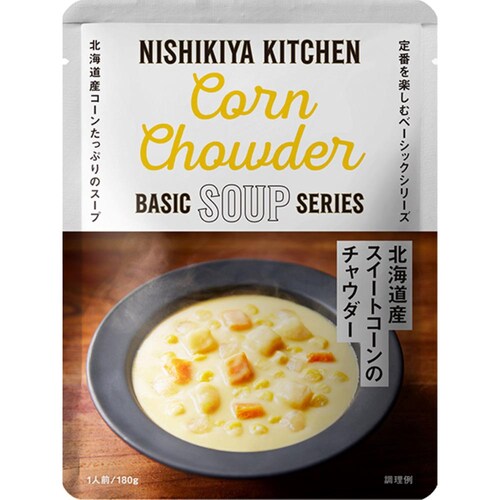 ЂɂHi NISHIKIYA KITCHEN X[v10 yvUZNgz_6