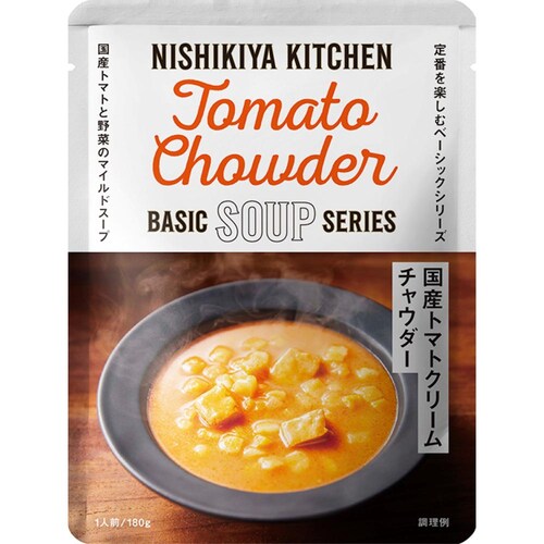 ЂɂHi NISHIKIYA KITCHEN X[v10 yvUZNgz_7