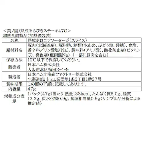 {n kC v~A m UKH-48 1079095 yԎwszyvUZNgzysz_4