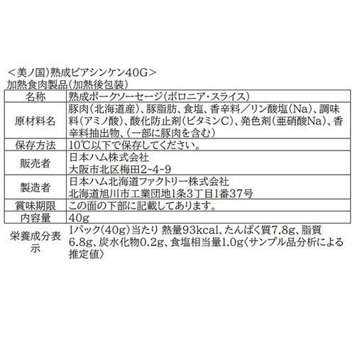 {n kC v~A m UKH-48 1079095 yԎwszyszyszyvUZNgz_5