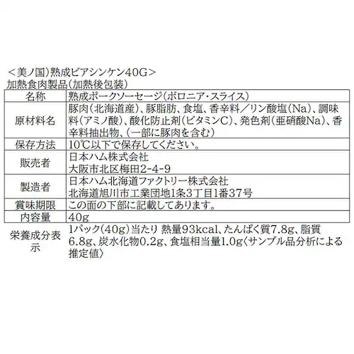 {n kC v~A m UKH-48 1079095 yԎwszyvUZNgzysz_5