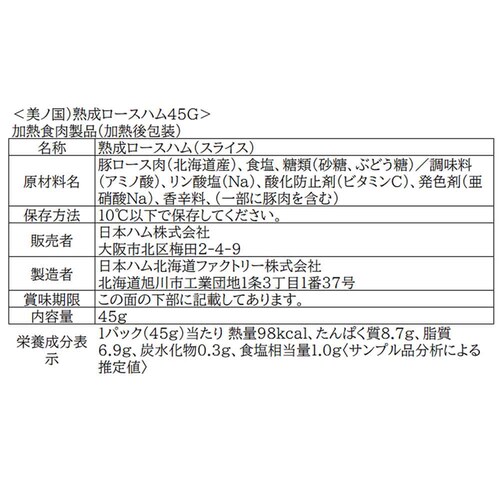 {n kC v~A m UKH-48 1079095 yԎwszyszyszyvUZNgz_6