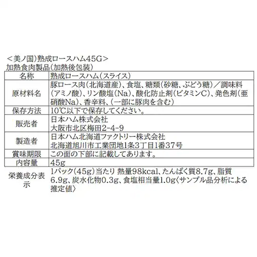 {n kC v~A m UKH-48 1079095 yԎwszyvUZNgzysz_6