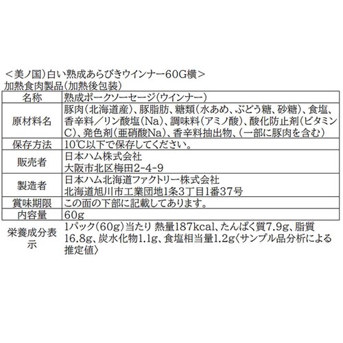 {n kC v~A m UKH-48 1079095 yԎwszyvUZNgzysz_7