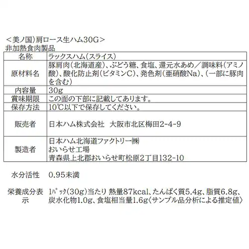 {n kC v~A m UKH-48 1079095 yԎwszyvUZNgzysz_8