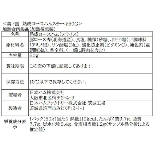 {n kC v~A m UKH-58 1079096 yԎwszyvUZNgzysz_3