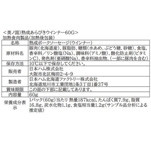 {n kC v~A m UKH-58 1079096 yԎwszyszyszyvUZNgz_4