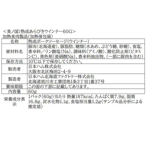 {n kC v~A m UKH-58 1079096 yԎwszyvUZNgzysz_4