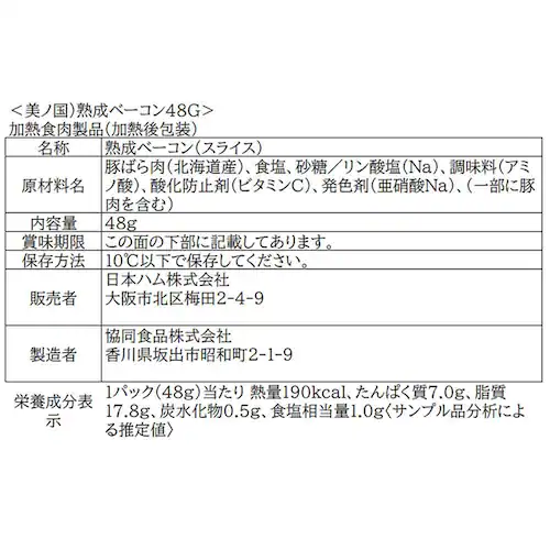 {n kC v~A m UKH-58 1079096 yԎwszyvUZNgzysz_6