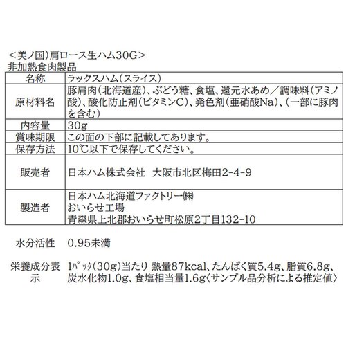 {n kC v~A m UKH-58 1079096 yԎwszyvUZNgzysz_9